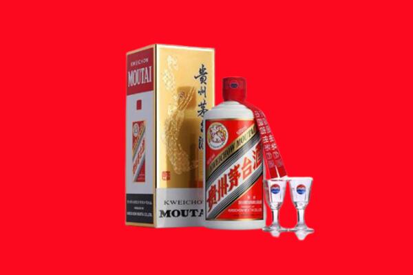 收购行情：海南州贵德县茅台酒回收店怎么经营？