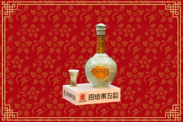 海南州贵德县回收四特酒